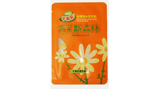 Beaute Forest Witch Hazel  ChamomileSoothing Mask 640.jpg